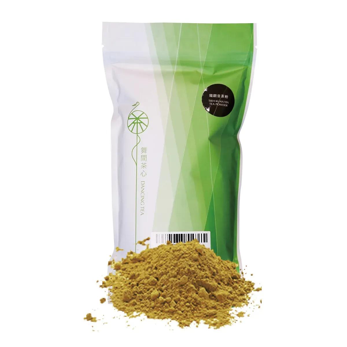 Tieguanyin Tea Powder