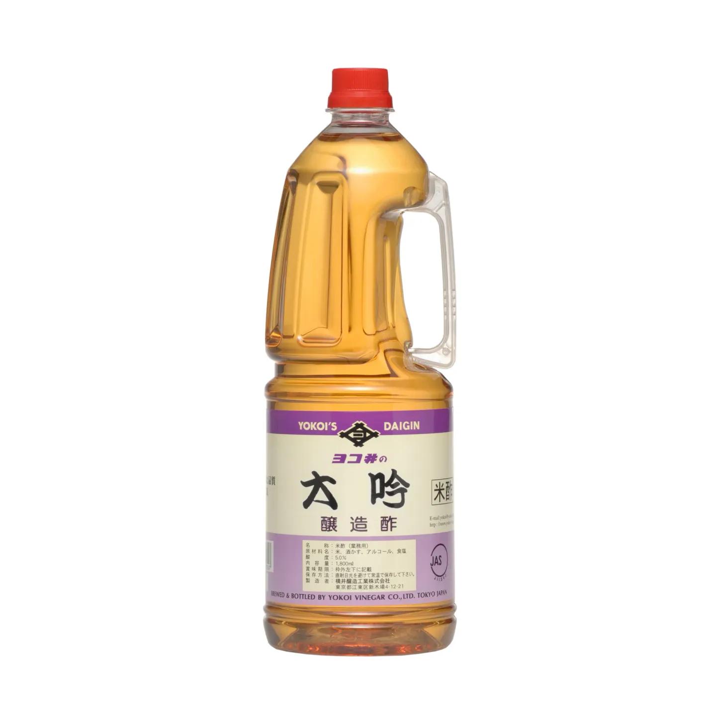 米酢 大吟