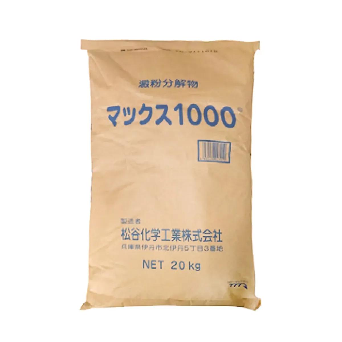 MAX-1000 （MALTODEXTRIN）