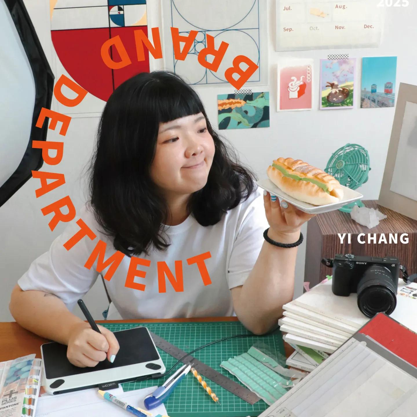From Design Drift to Ingredient Insight: Crafting the Tangible Warmth of Food — Interview with Yi-Yin, Associate Manager of Branding at Miaolin