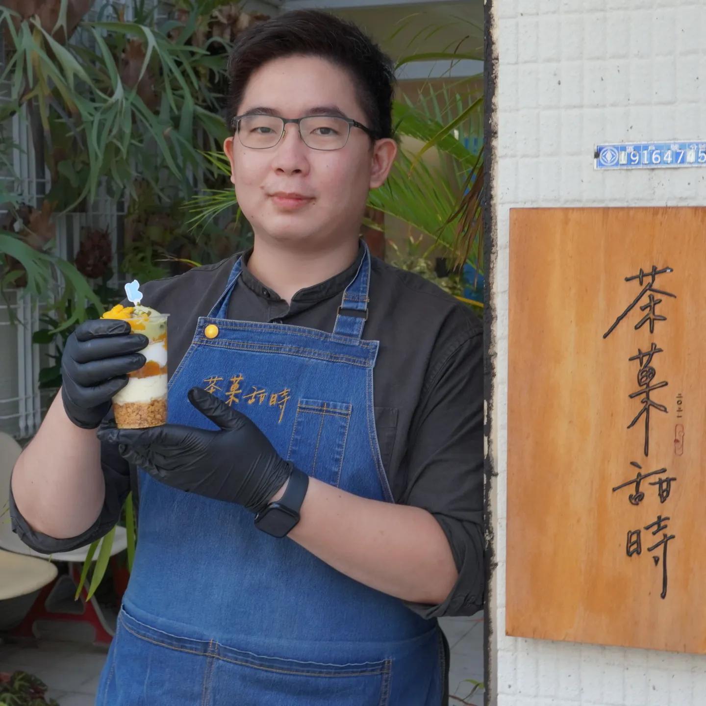  Writing Tainan with Fruits: Bringing Desserts Back to Their Fresh Origins — Interview with Cha Guo Tian Shi
