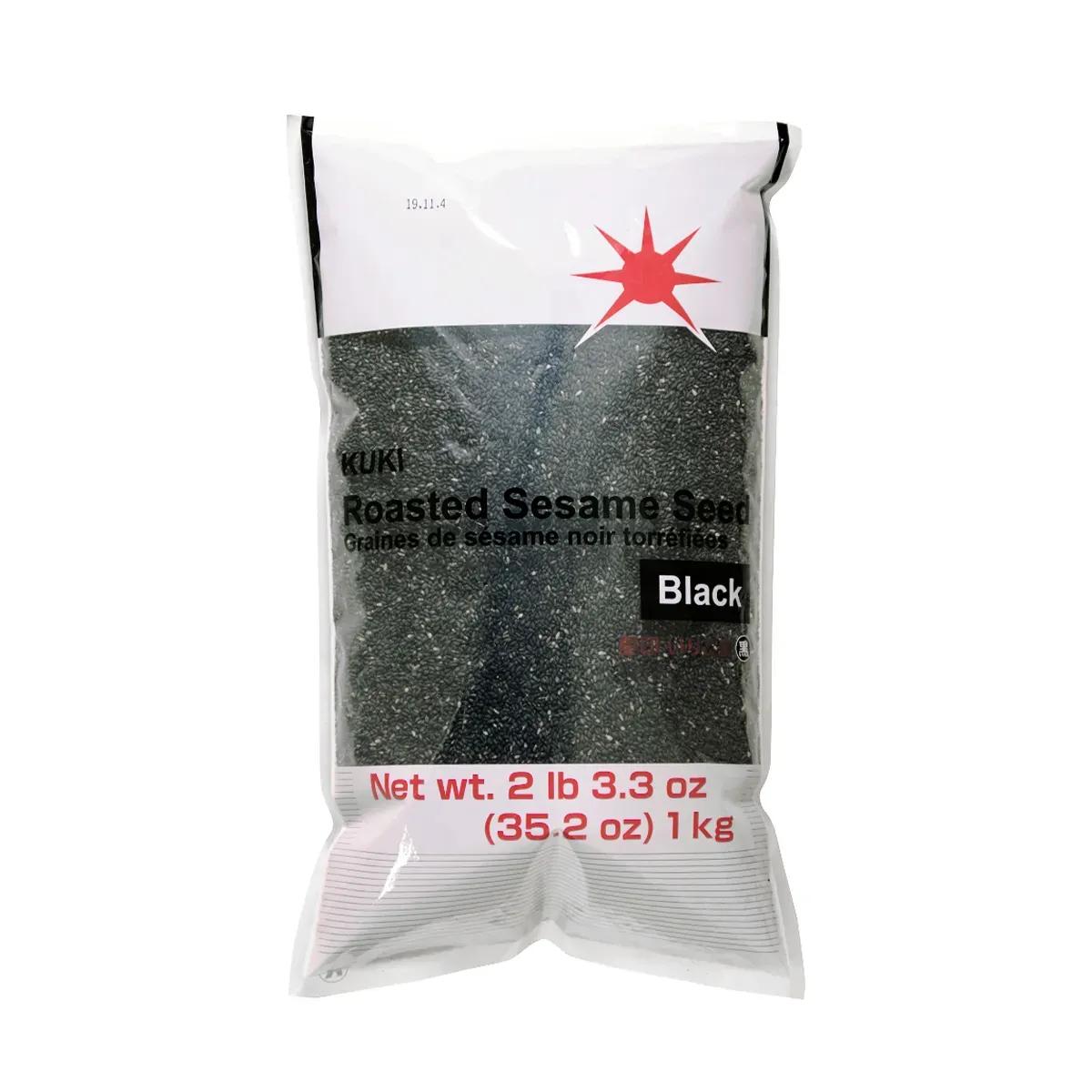 Roasted Sesame Seeds (Black)