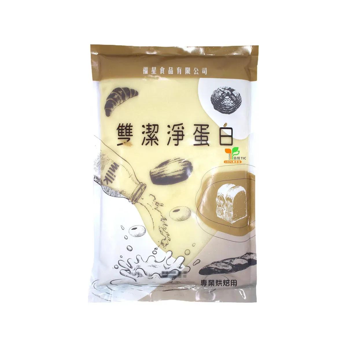 Clean Label Protein for Baking
