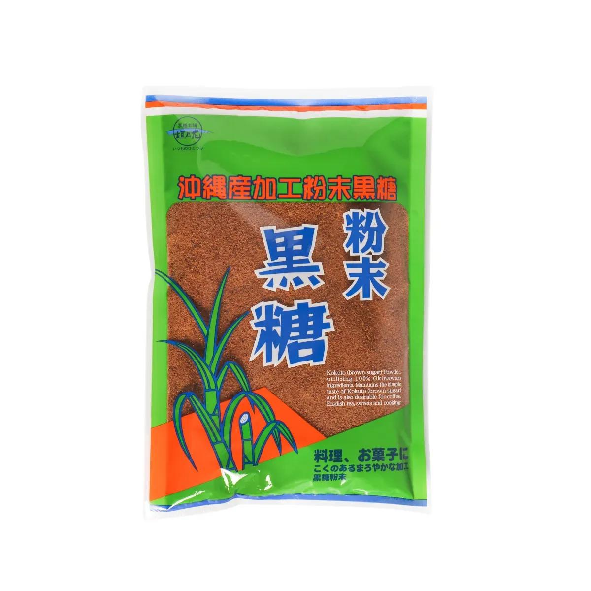 Okinawa Brown Sugar