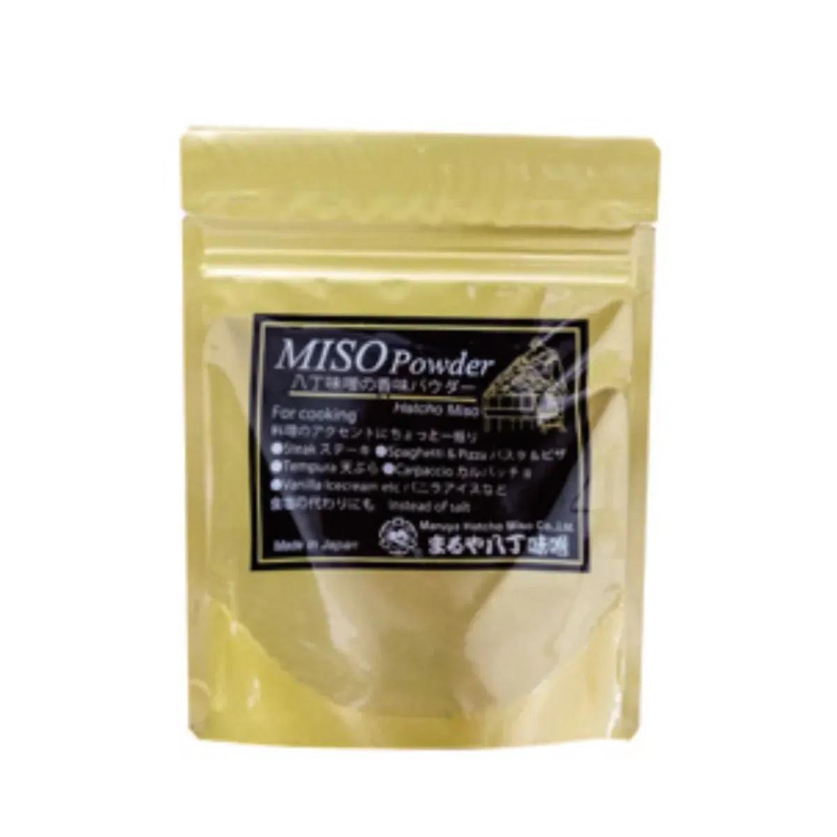 Hatcho Miso Powder 