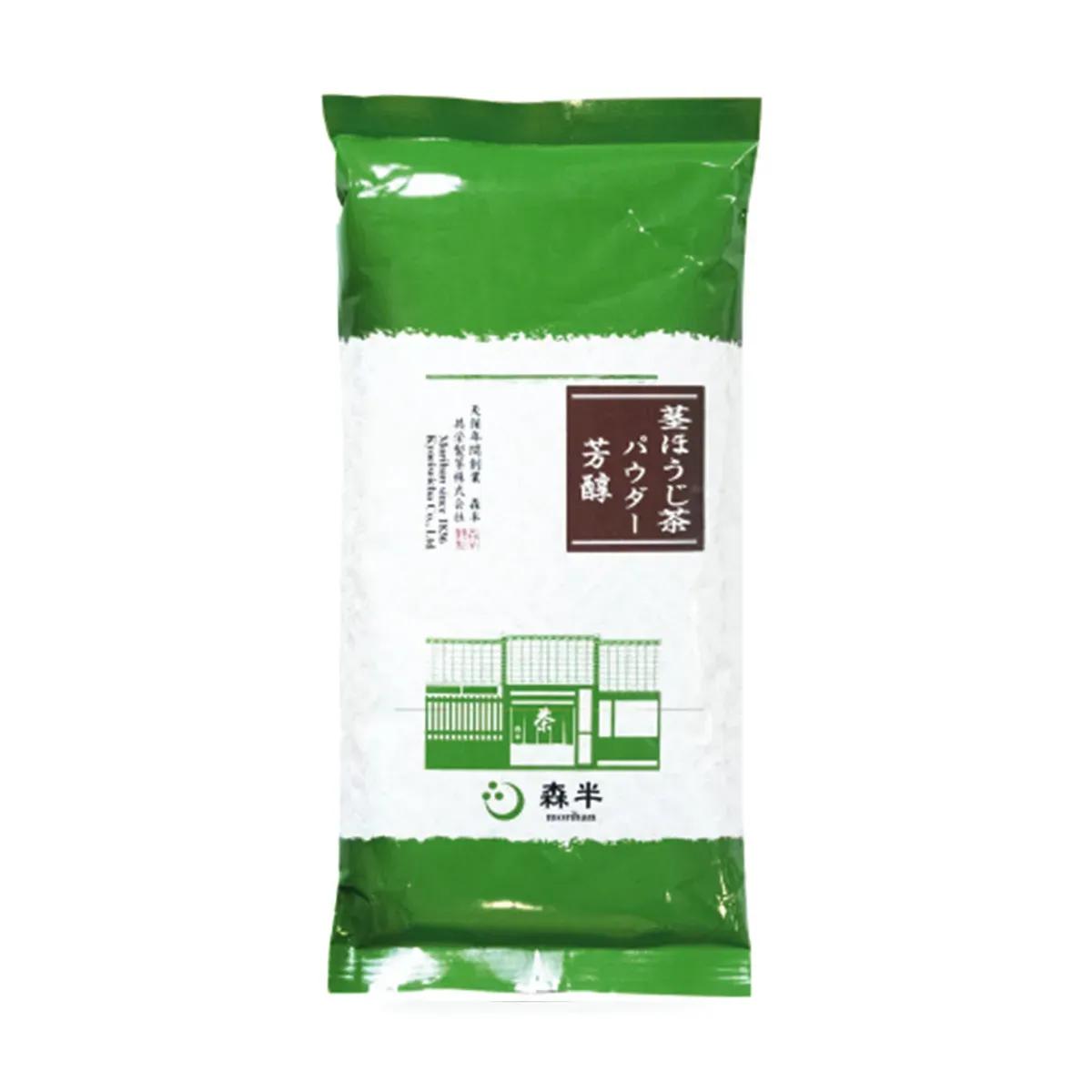 森半焙茶粉