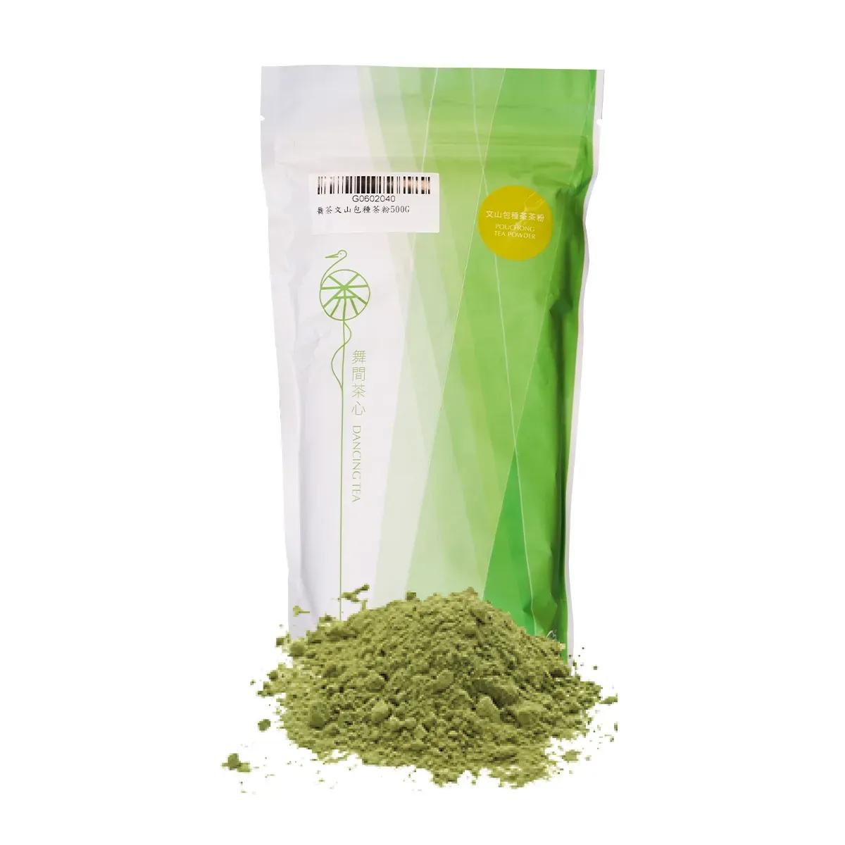 Punchong Tea Powder