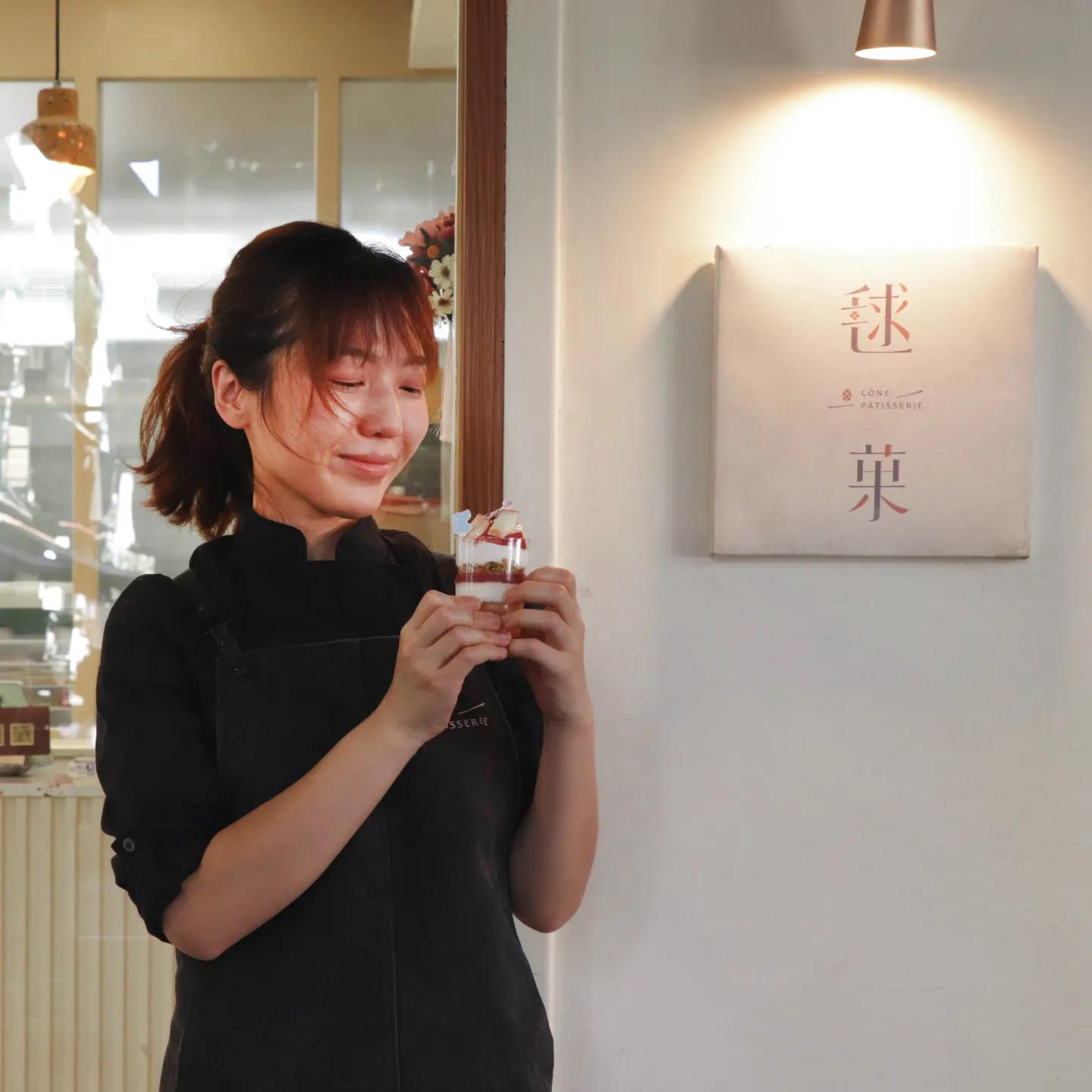  Subtle yet genuine tenderness, a midsummer afternoon’s gentle intoxication — Interview with cône pâtisserie