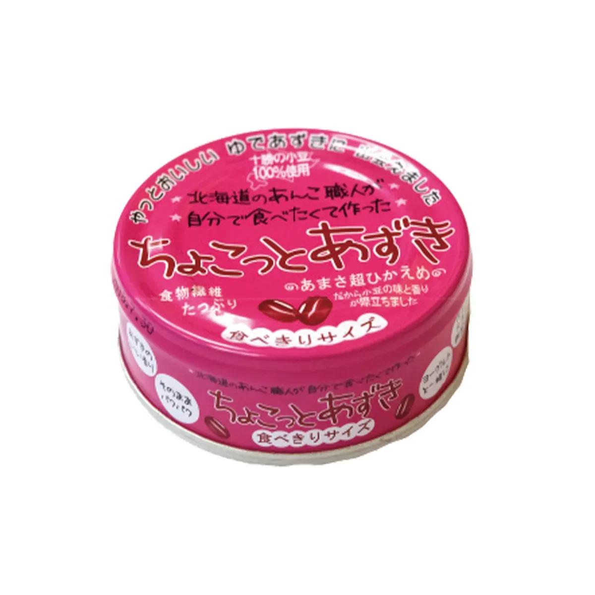 田中製餡清甜紅豆粒