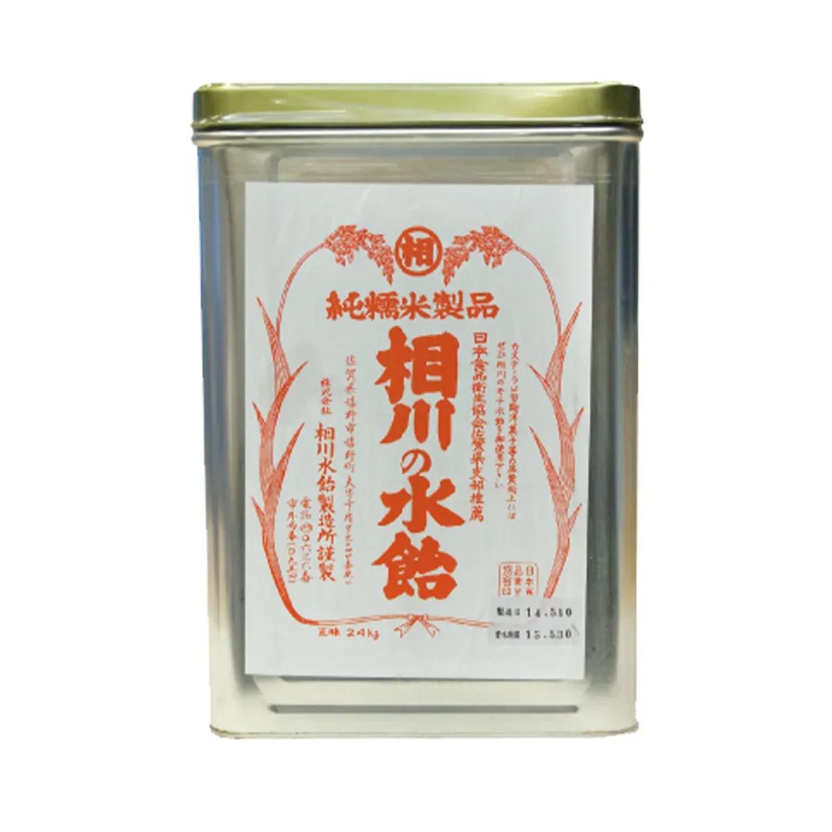 Aikawa Mizuame