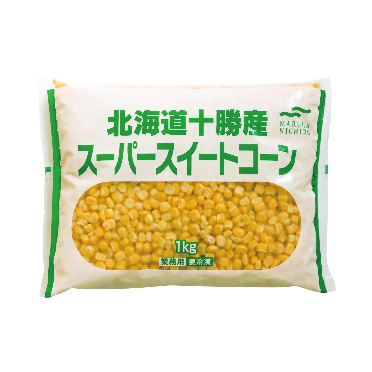 日本北海道玉米粒