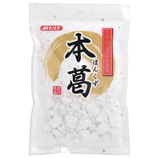 Arrowroot Flour(Fine)