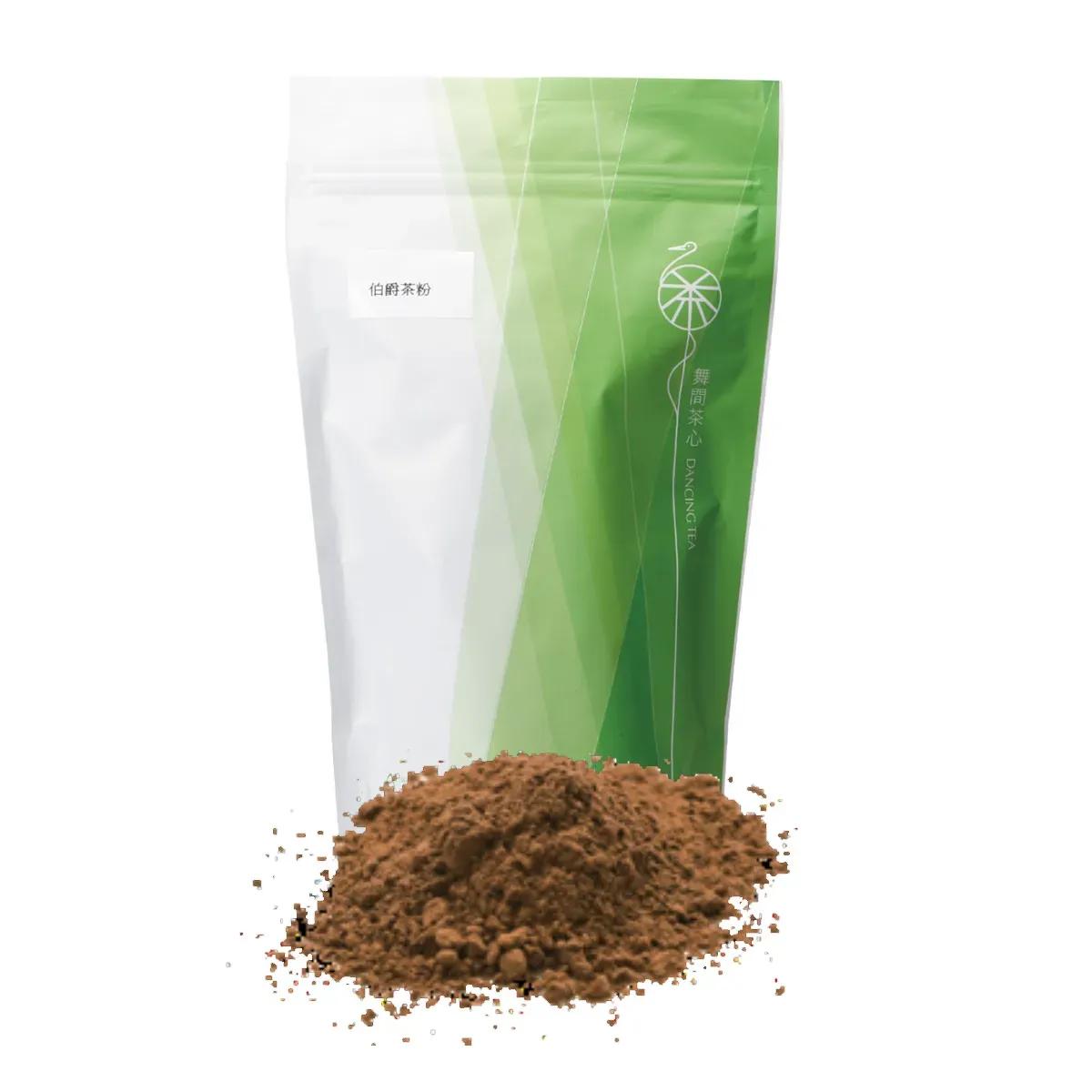 Earl Grey Tea Powder