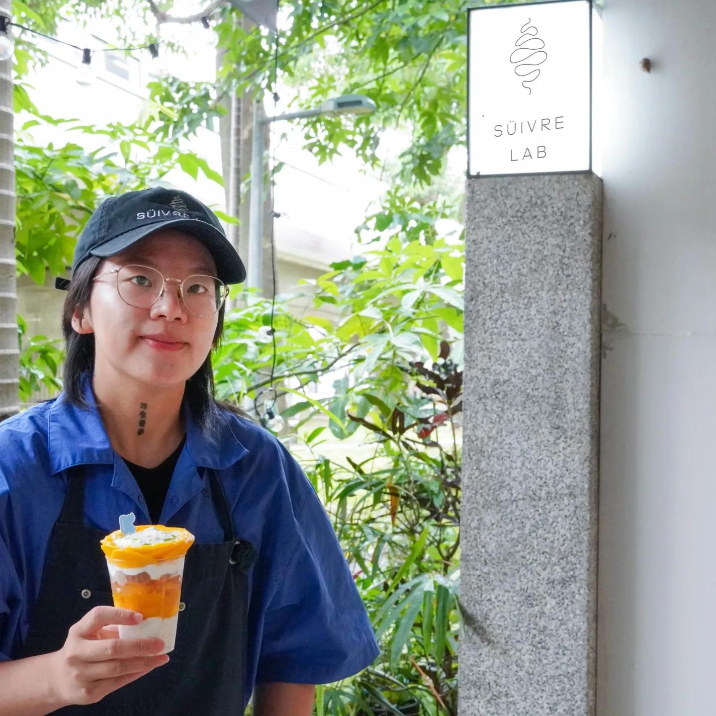 The Flow of Freedom and Flavor: Reconstructing a Summer Memory in a Glass—— Interview with Süivre Lab Suivre.