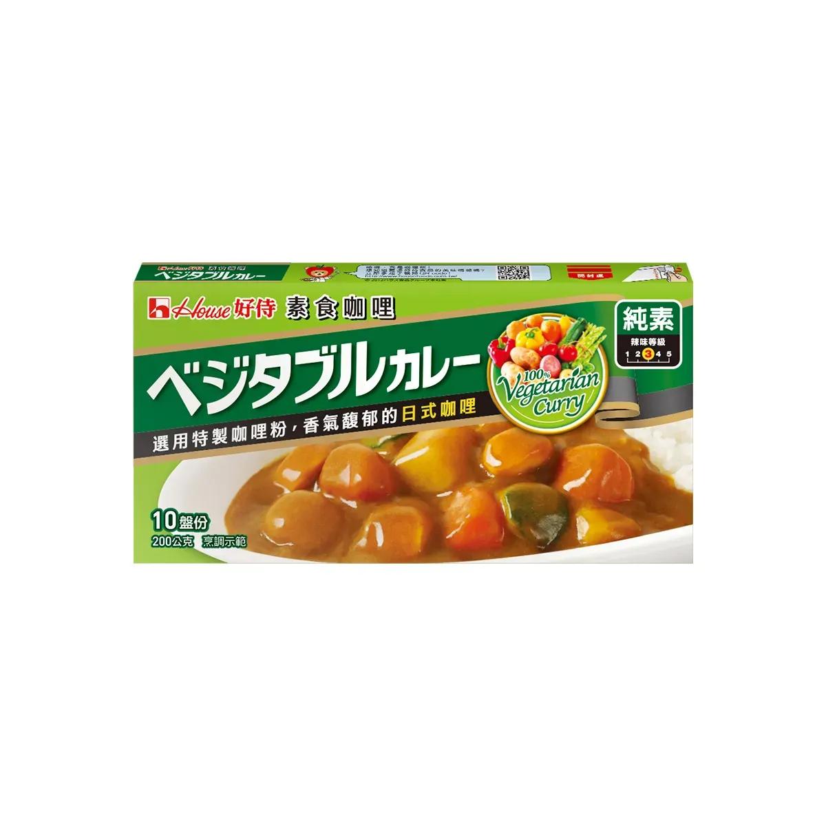 HOUSE好侍素食咖哩塊