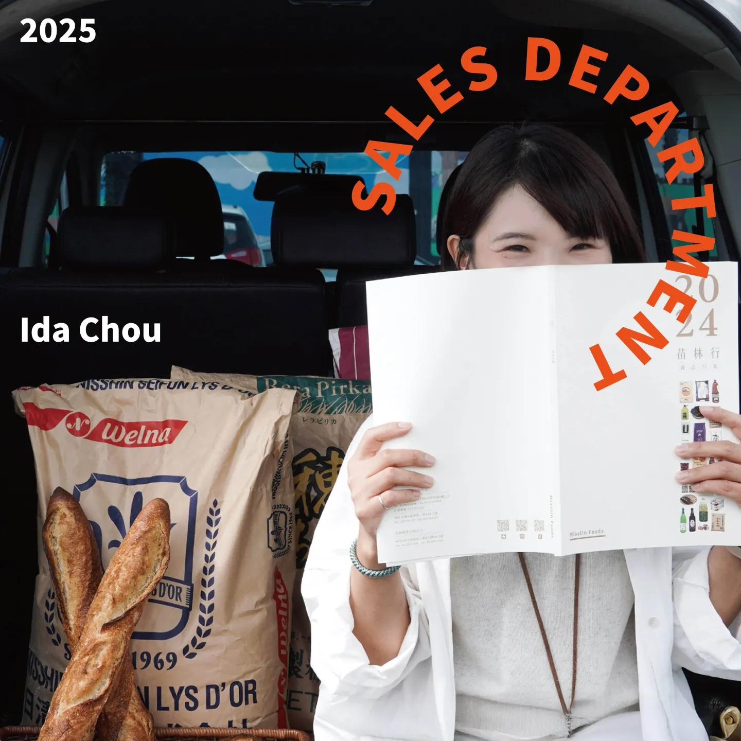 From the Baking Floor to the Frontline of Sales: Building Trust Through Expertise, and Growth Through Challenges — Interview with Ida, Deputy Manager of the Sales Department at Miaolin