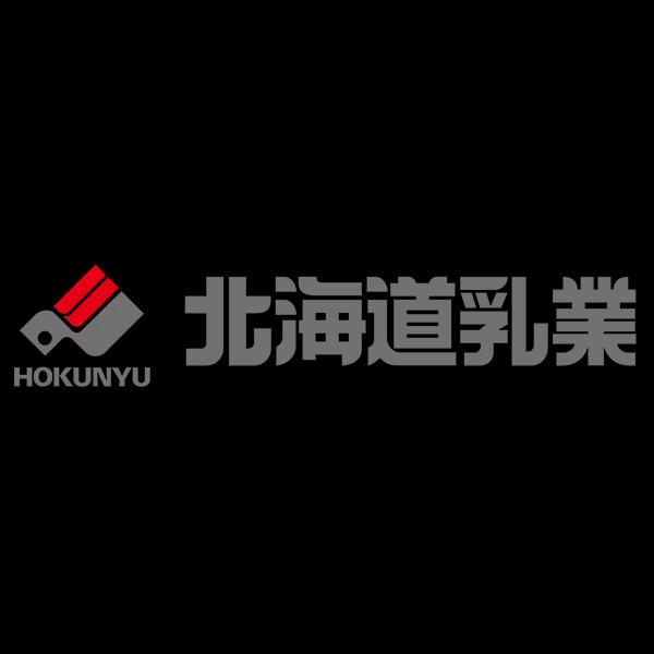 北海道乳業