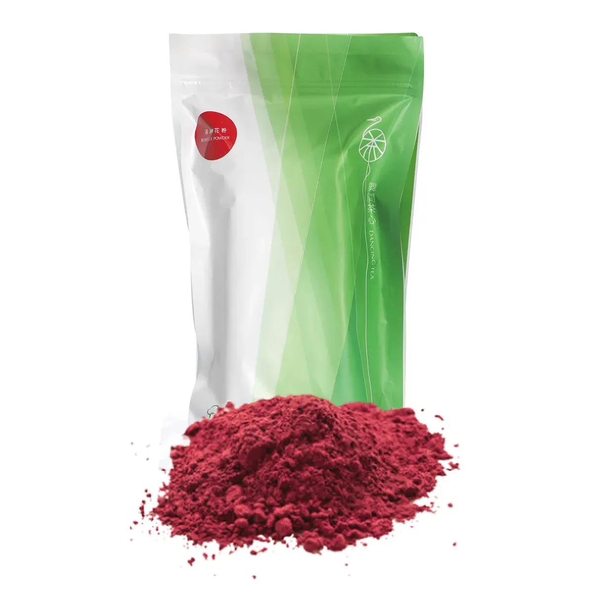 舞間茶心洛神花粉