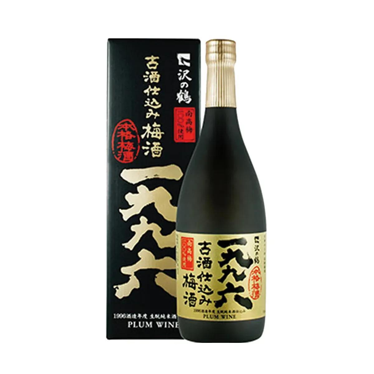 1996 年古酒浸釀梅酒