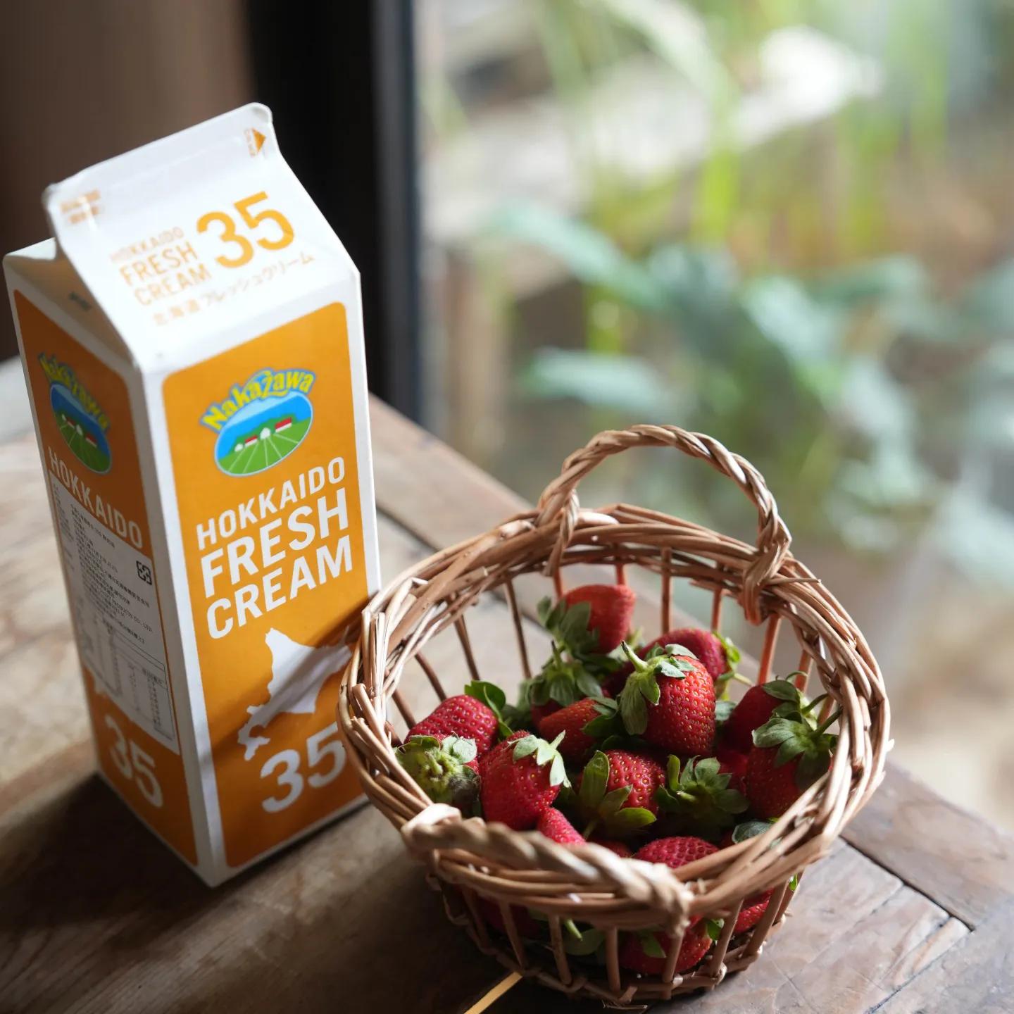 The Savory Route of Strawberries and Cream