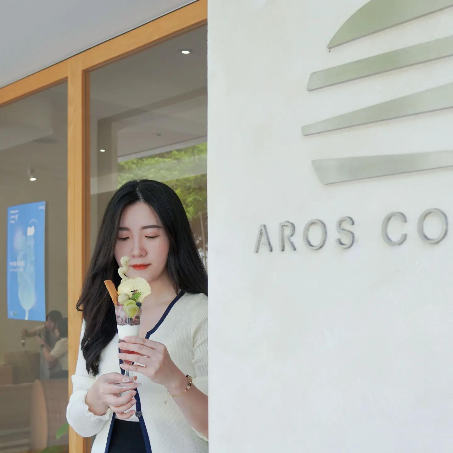 A Lavender Garden Blossoms in Summer’s Gentle Light — Interview with AROS COFFEE