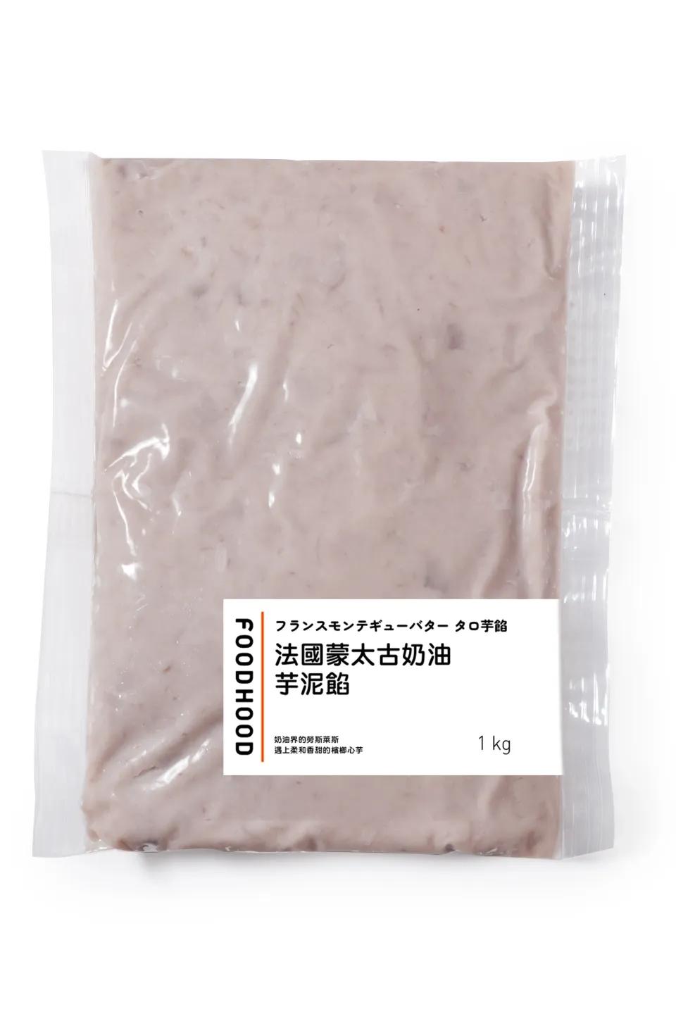 FOODHOOD Montague Butter Taro Paste