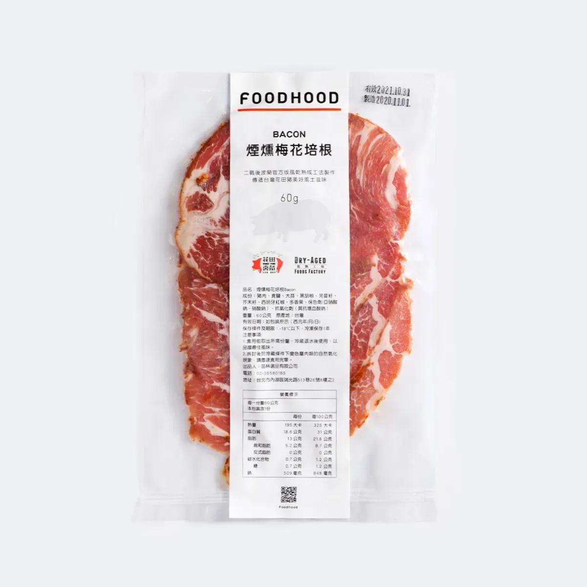 Bacon