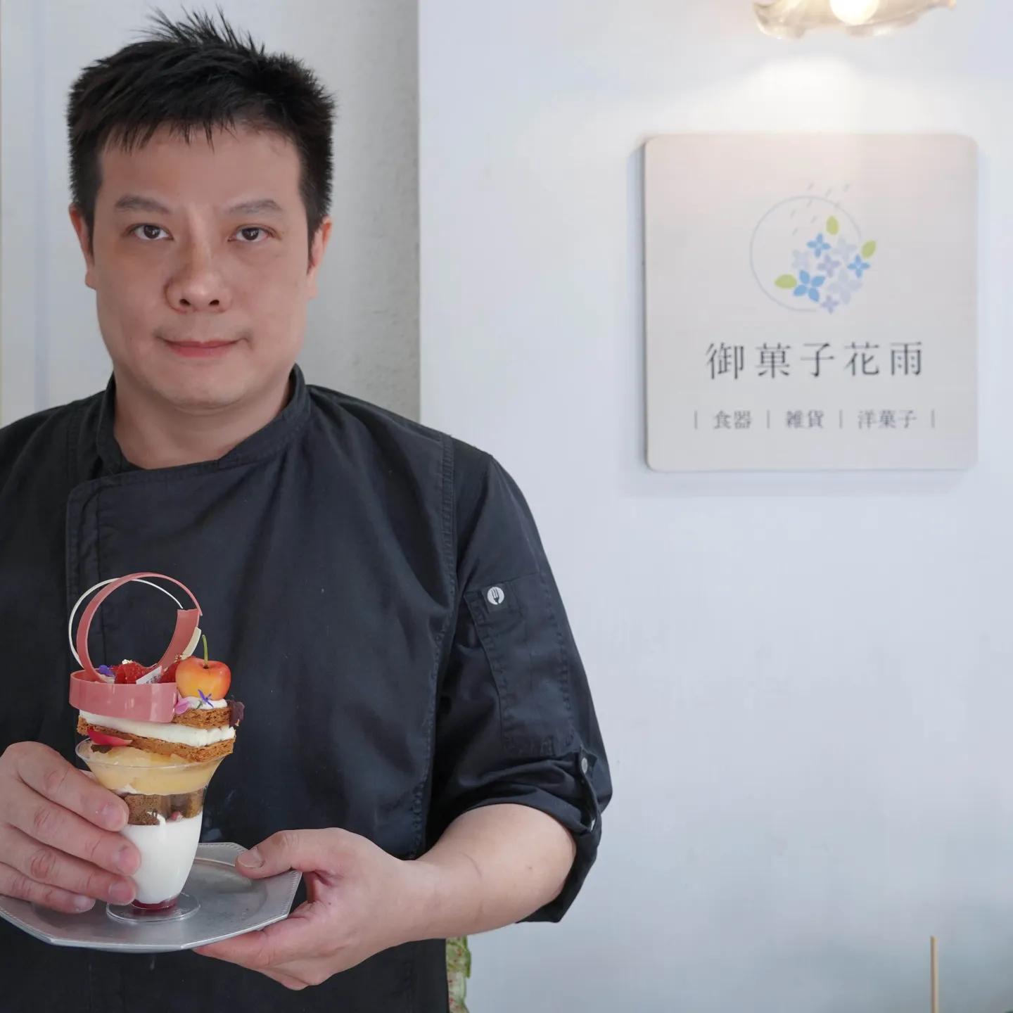  A Delicate Summer Story Woven with Light, Shadow, and Seasonal Fruits — Interview with Okashi Kau