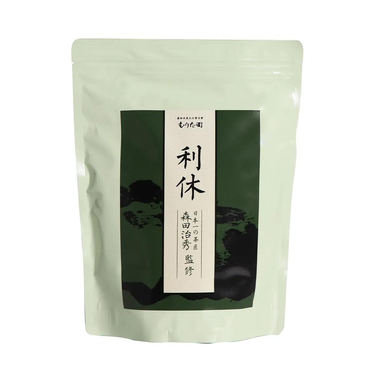 Moritaen Matcha Powder