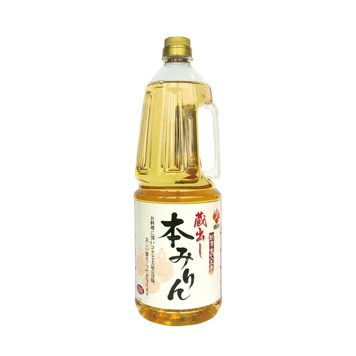 Morita Sweet Sake