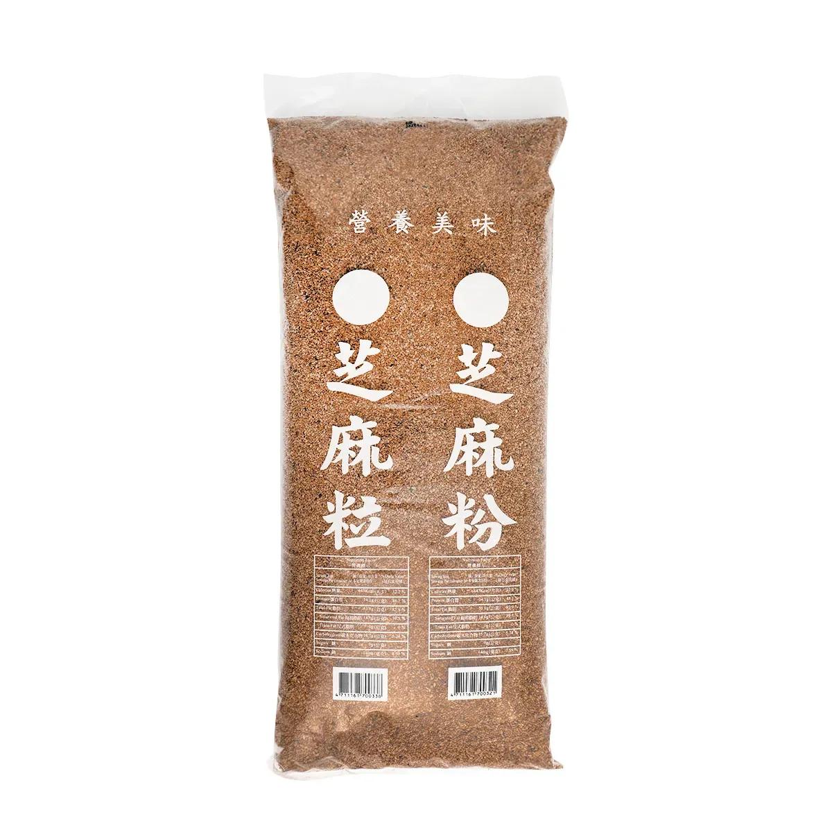 義香熟白芝麻粒