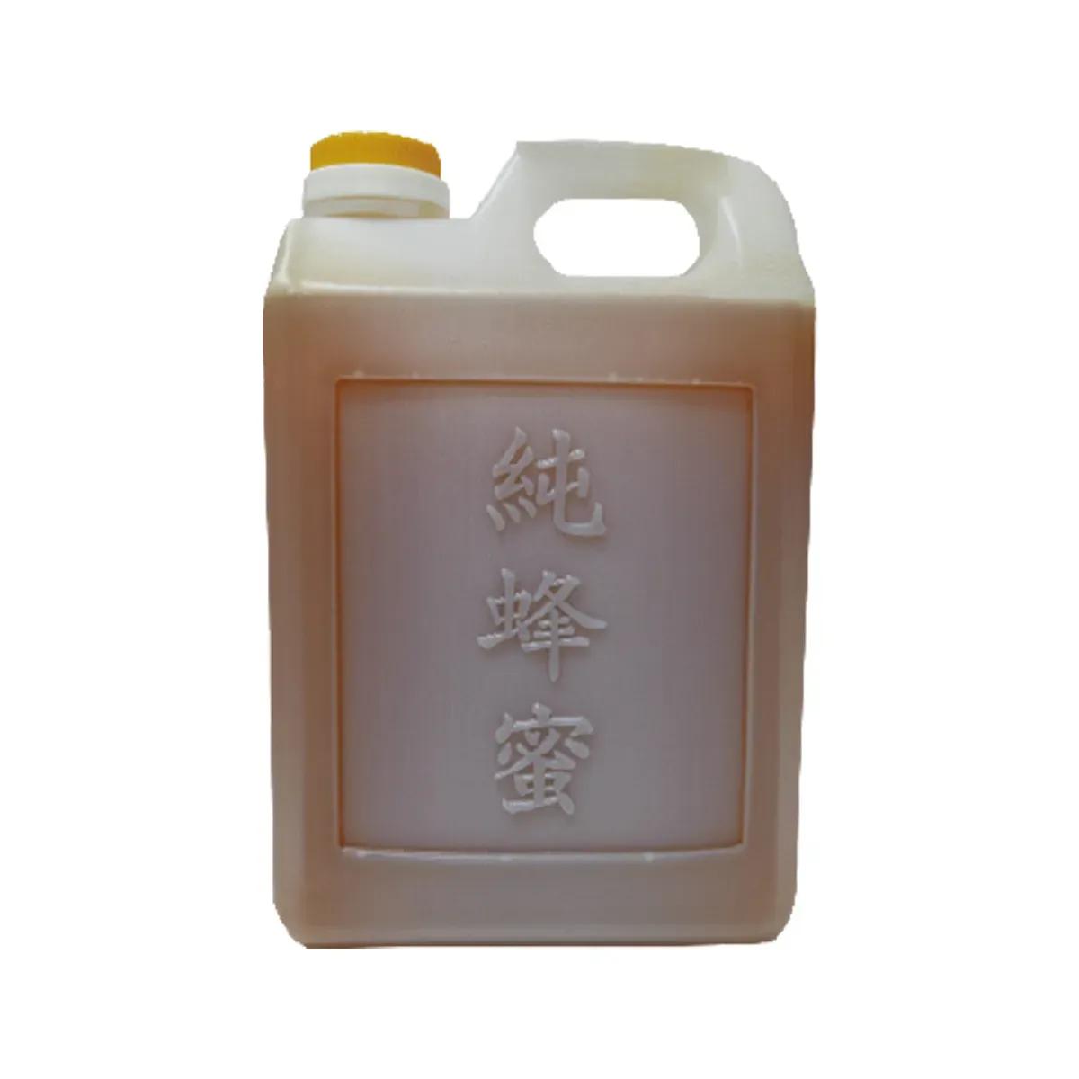 Formosan Aglaia Nectar