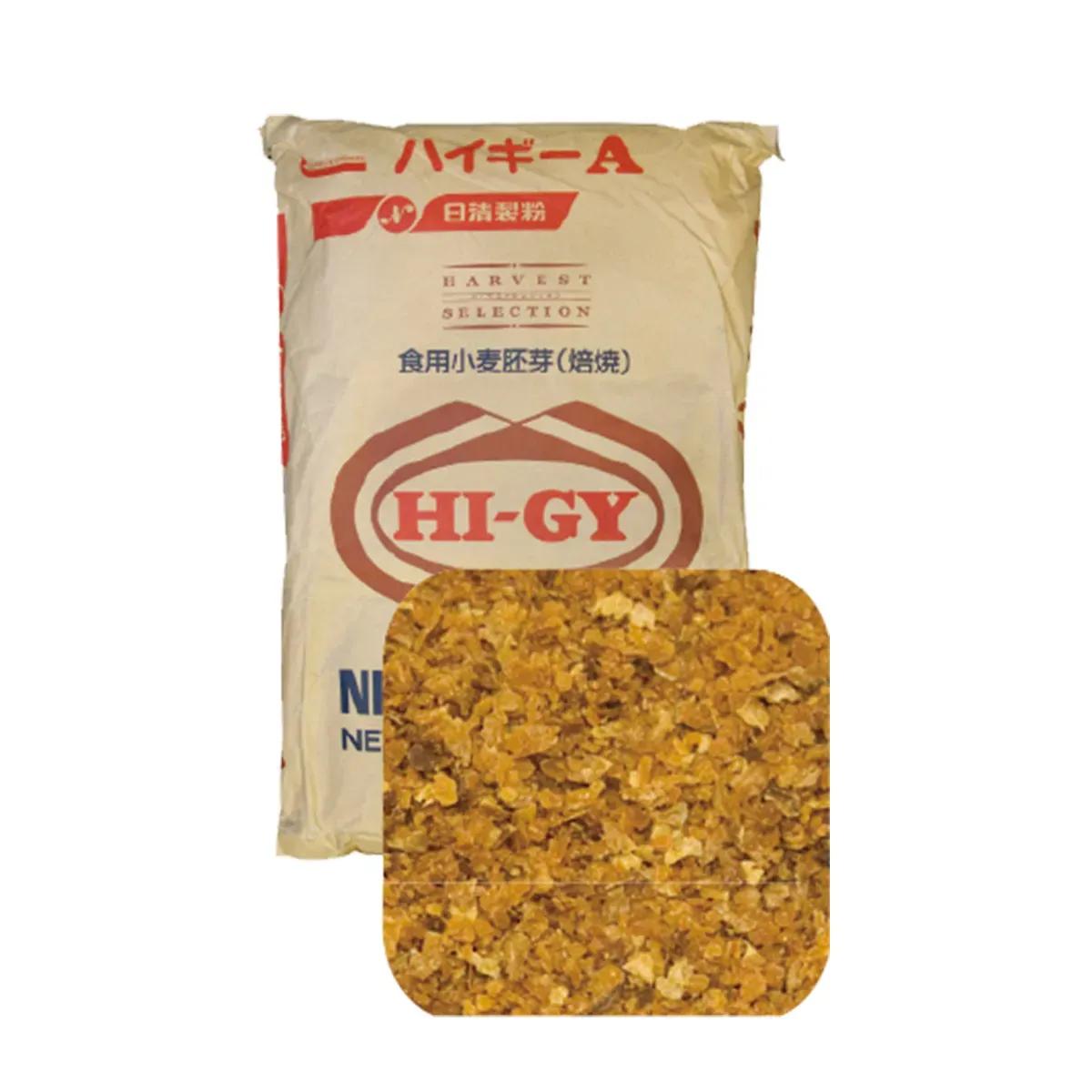 Nisshin Wheat Germ