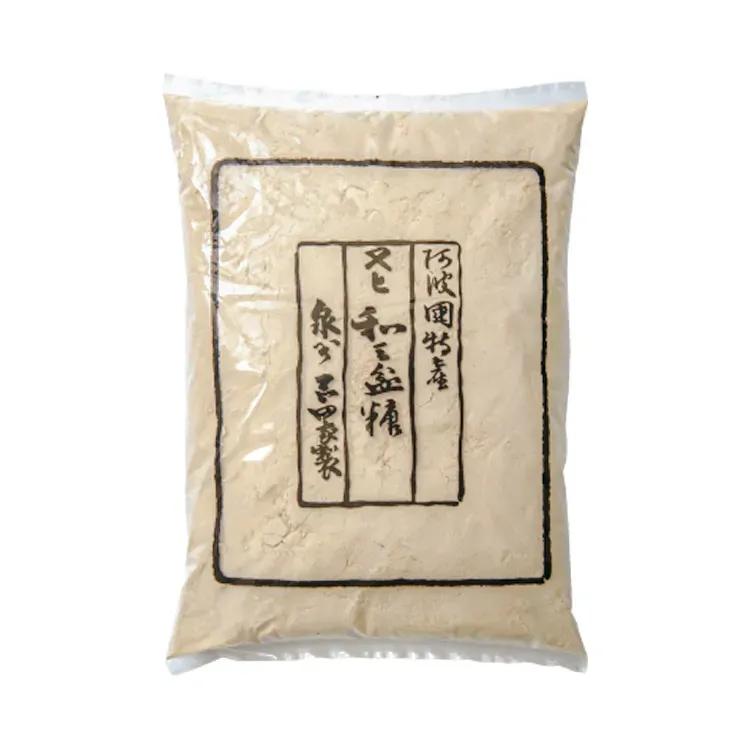 Wasanbon Sugar