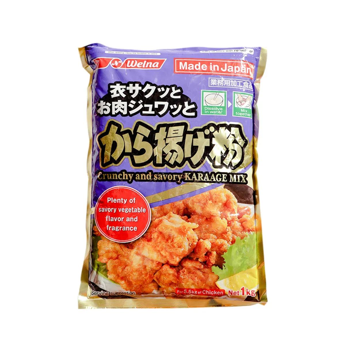 日清酥炸風味粉（濕）