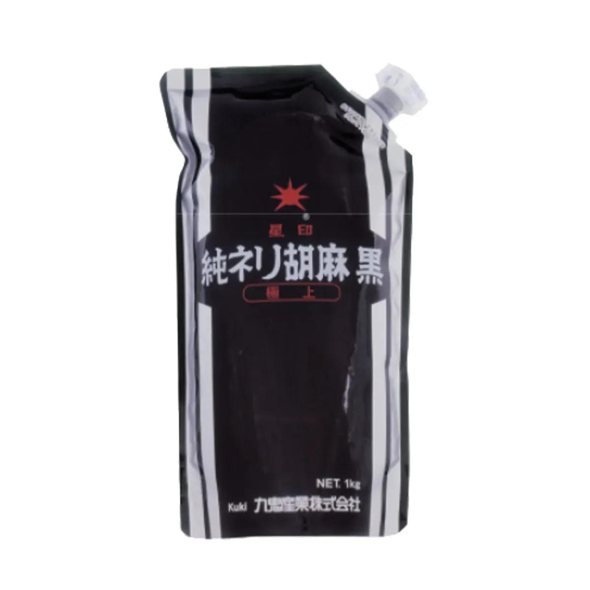 Pure Sesame Seed Paste (Black)