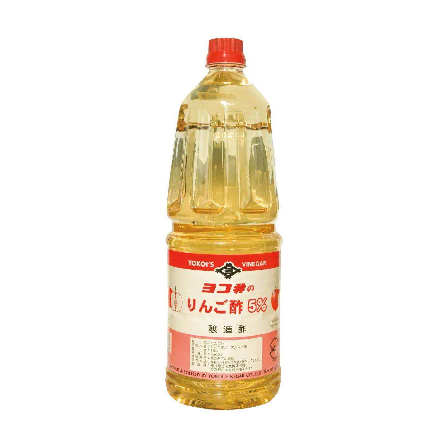 橫井釀造－純蘋果醋
