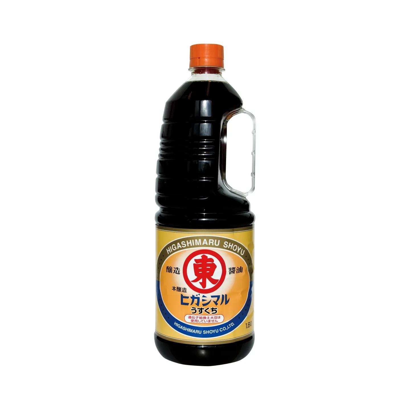 Higashimaru Soy Sauce(Mild)
