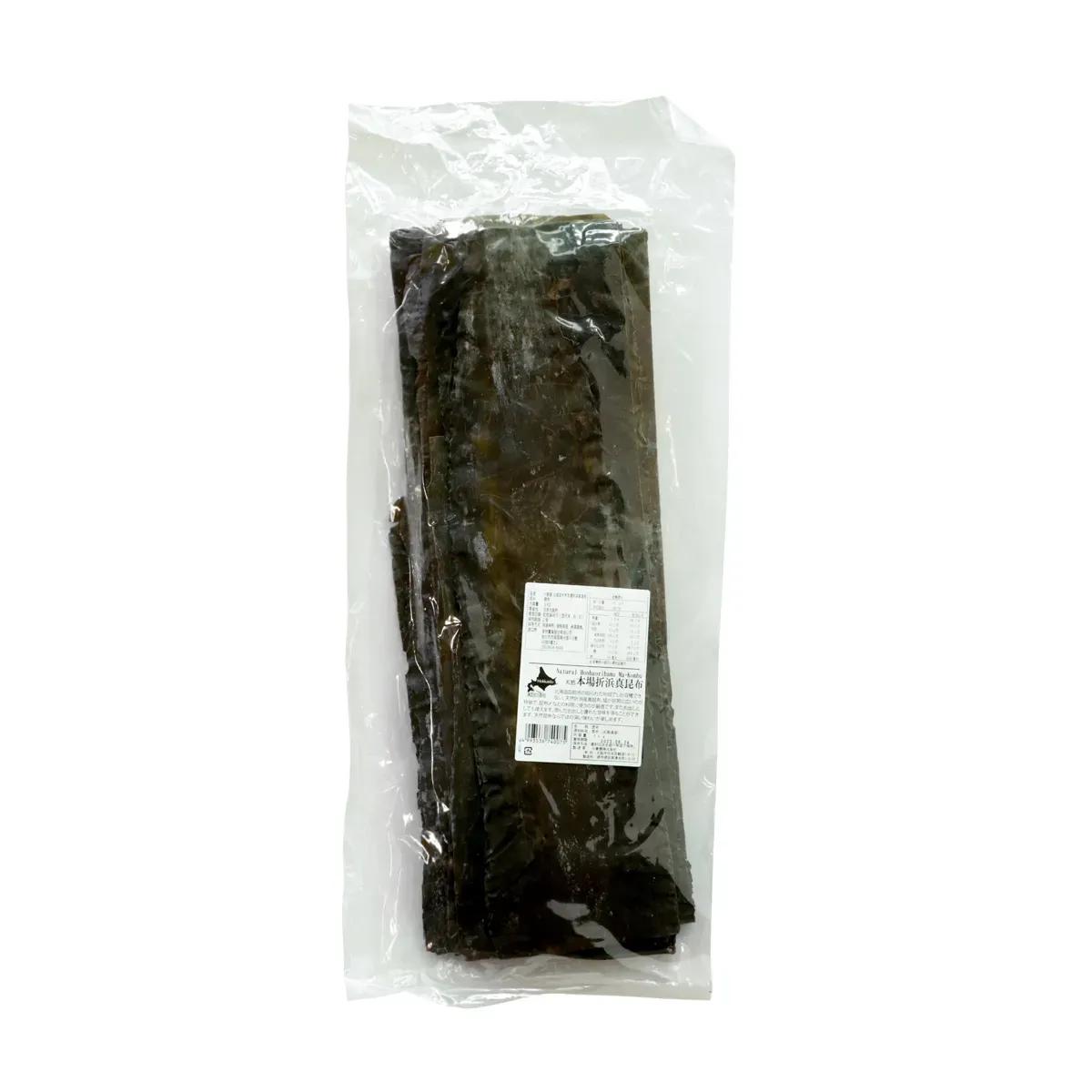 Natural Ma Kombu