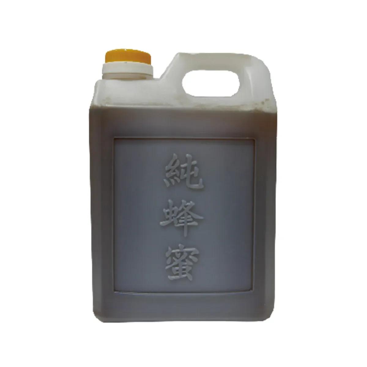 Negundo Chastetree Nectar