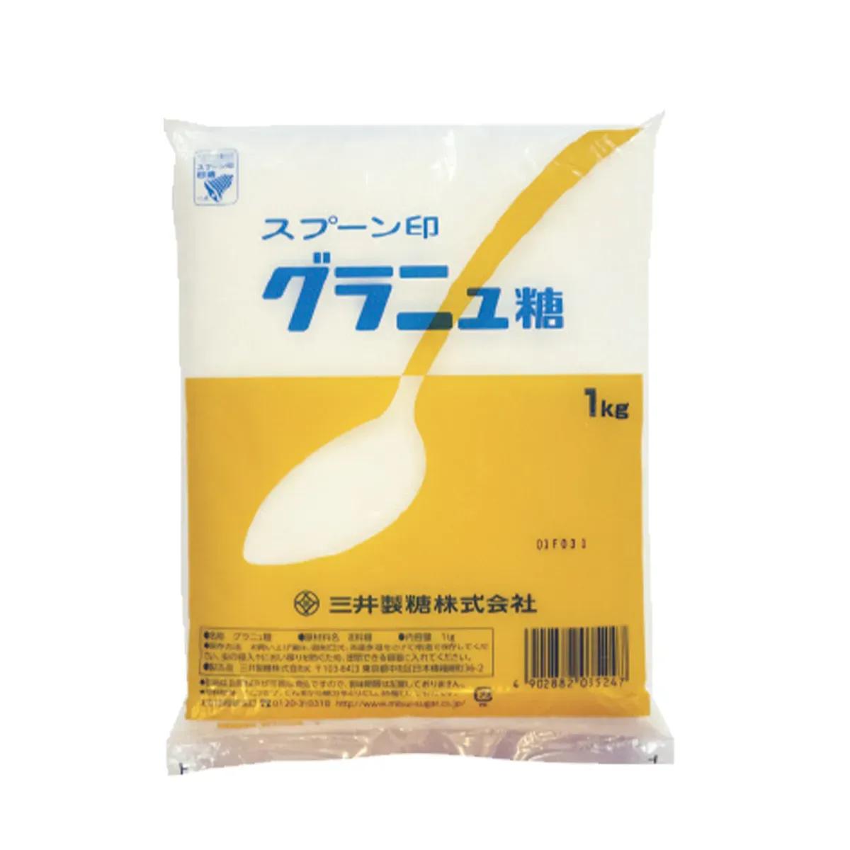 三井細砂糖