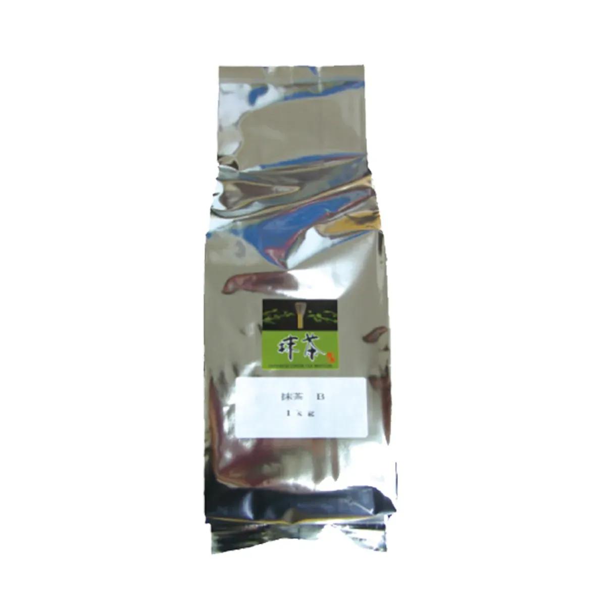 HAMASA-EN Matcha Powder