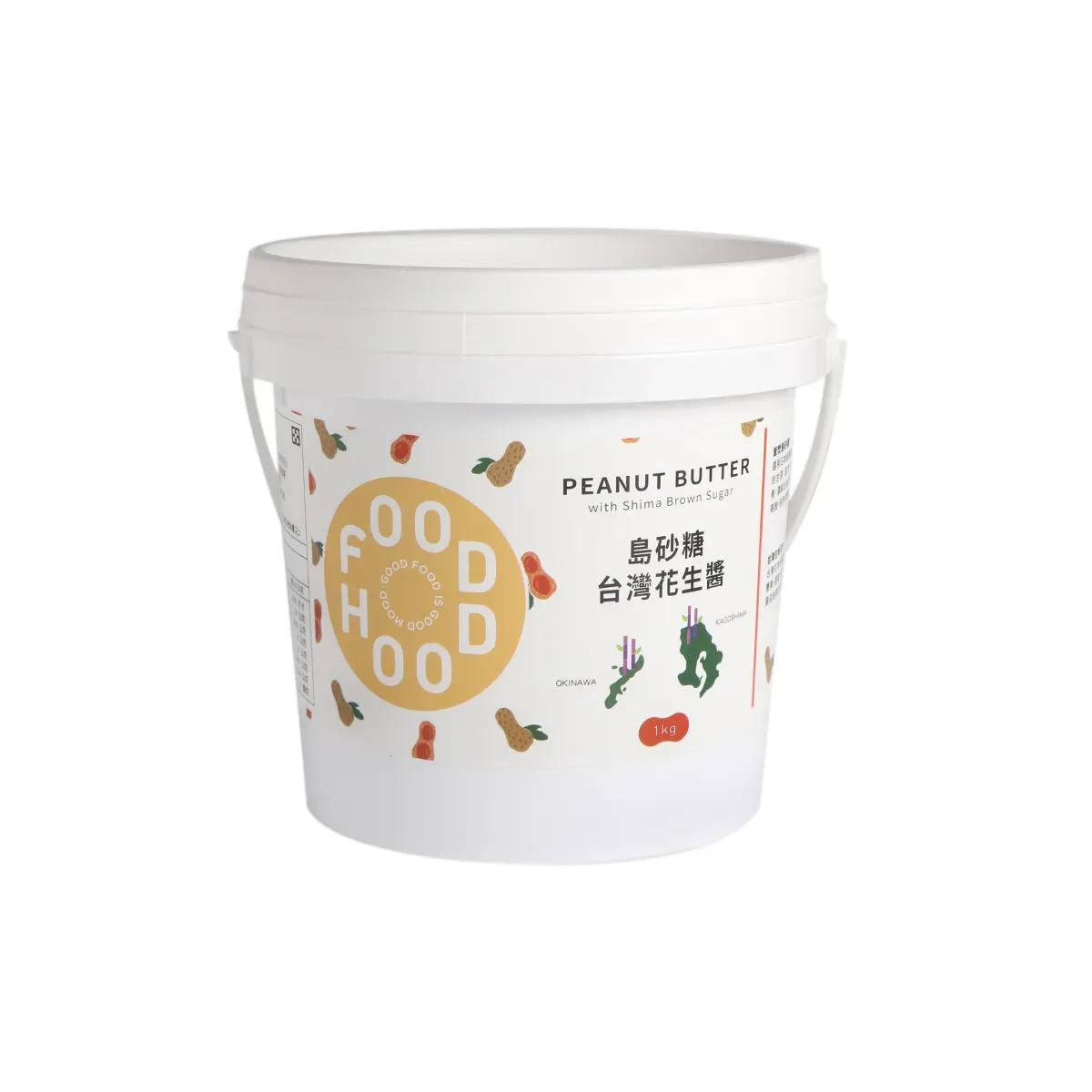 FOODHOOD島砂糖花生醬