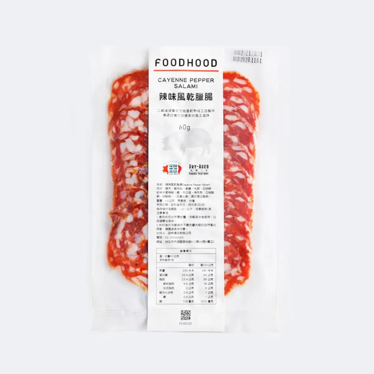 FOODHOOD 辣味風乾臘腸