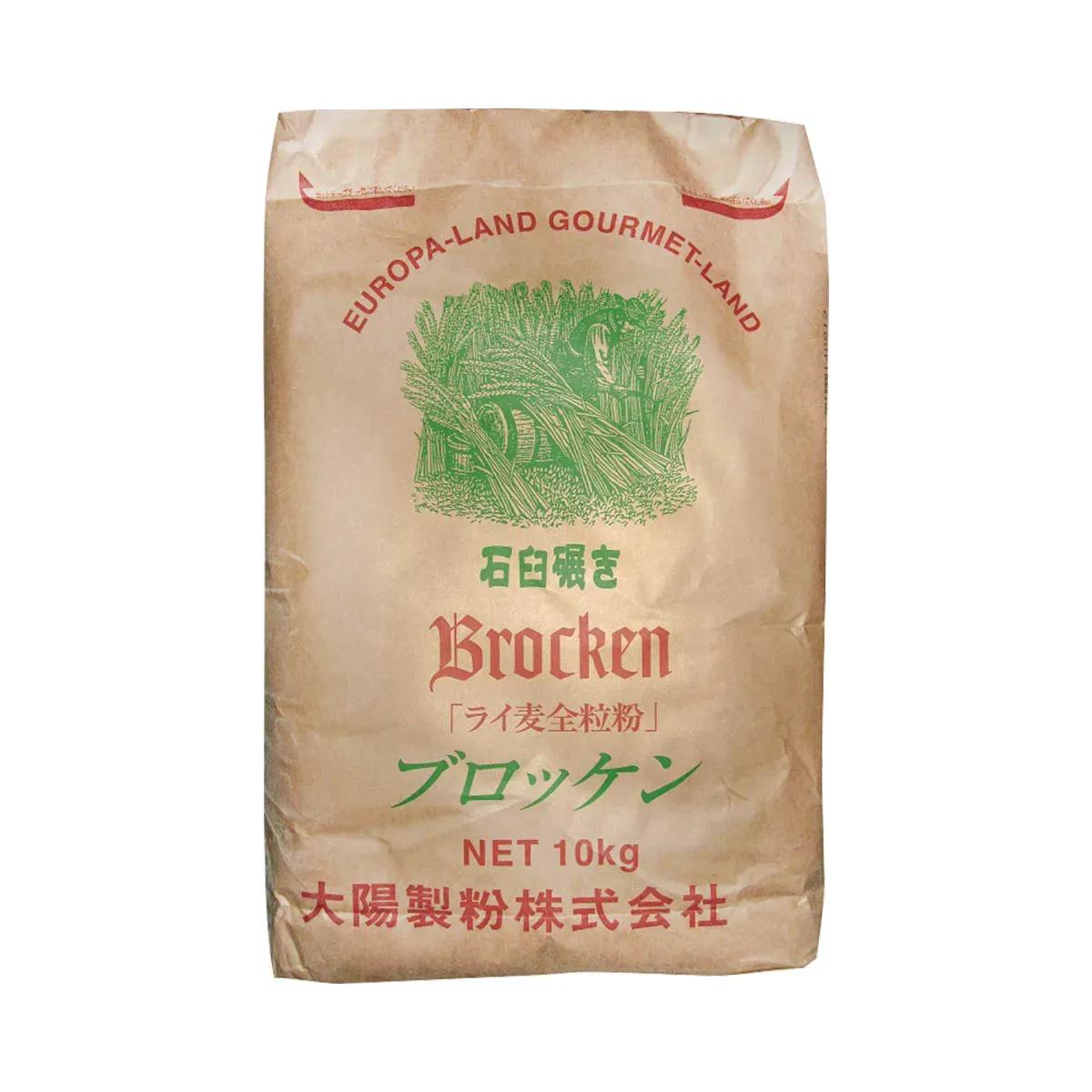 大陽製粉博肯石臼裸麥全粒粉