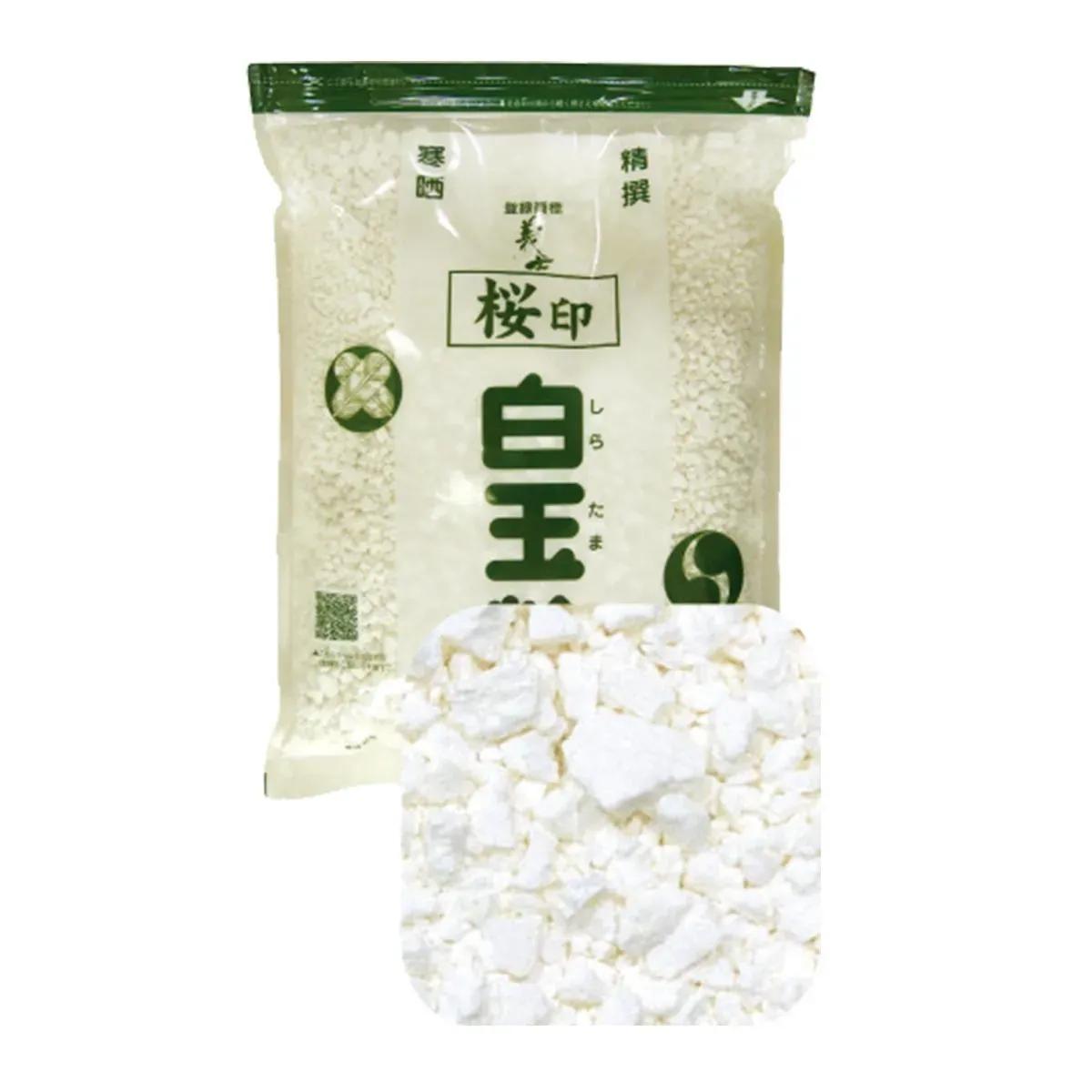 前原製粉—白玉粉