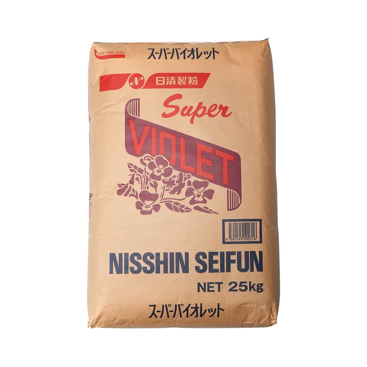 Super Violet Cake Flour