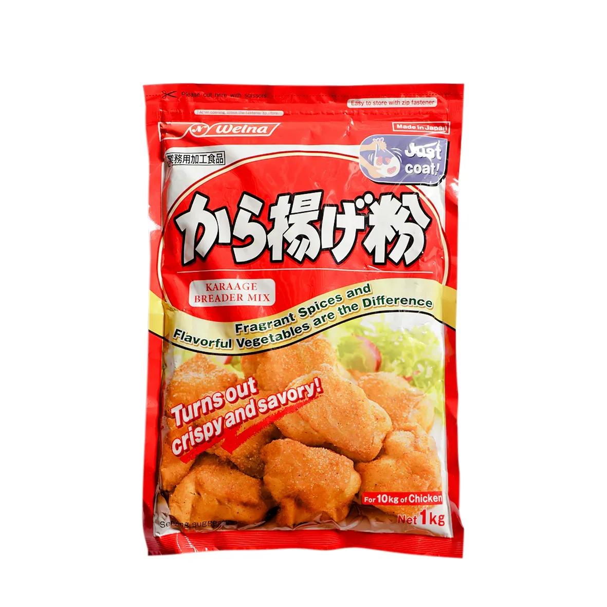 日清唐揚炸雞粉（乾）