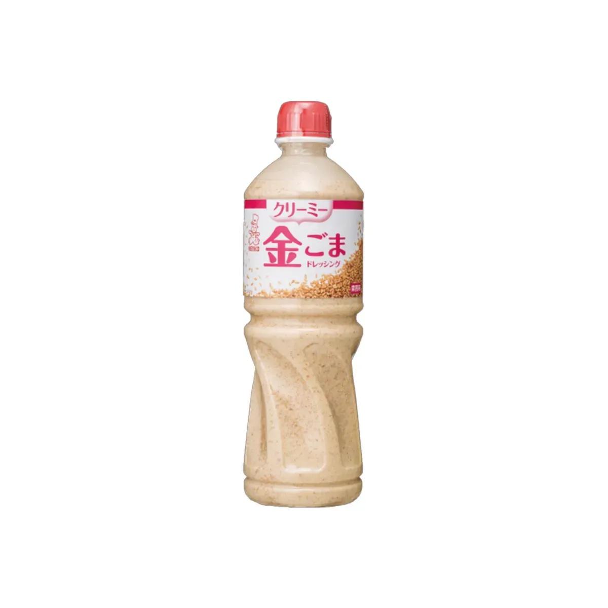 Creamy Golden Sesame Dressing